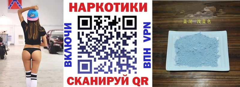ГАШ Калининск