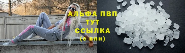 крисы Верхнеуральск