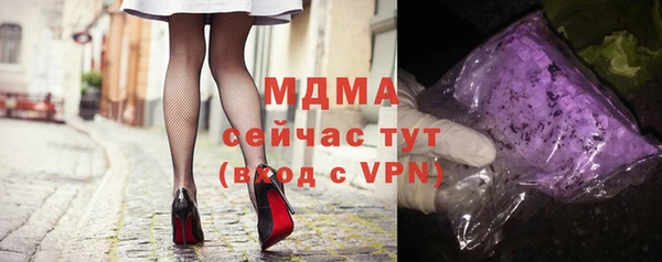 крисы Верхнеуральск