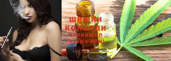 крисы Верхнеуральск