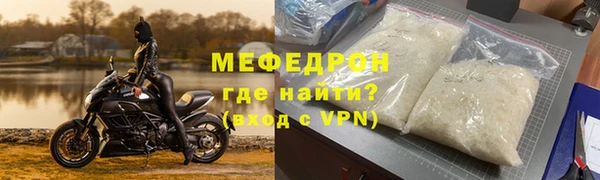 ПСИЛОЦИБИНОВЫЕ ГРИБЫ Верея