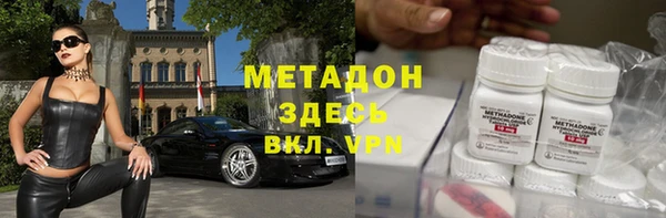 крисы Верхнеуральск