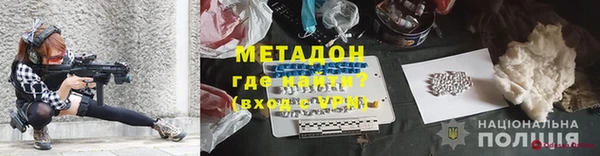 крисы Верхнеуральск