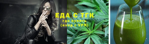 крисы Верхнеуральск