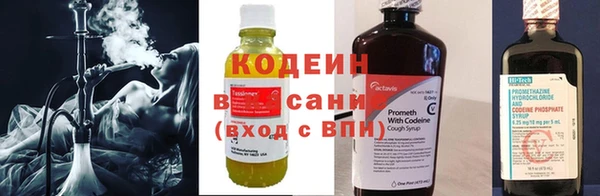 крисы Верхнеуральск