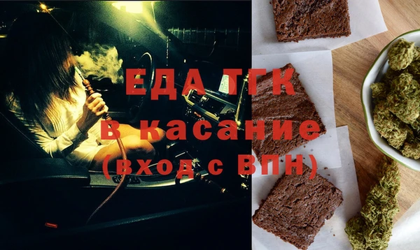 ПСИЛОЦИБИНОВЫЕ ГРИБЫ Верея