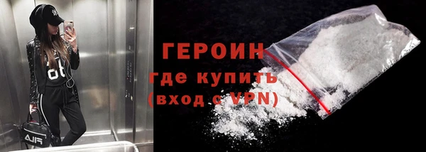 крисы Верхнеуральск