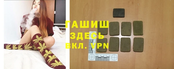 крисы Верхнеуральск
