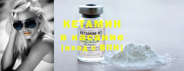 крисы Верхнеуральск