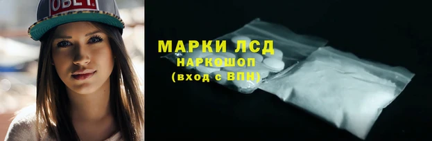 крисы Верхнеуральск