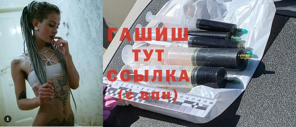 крисы Верхнеуральск