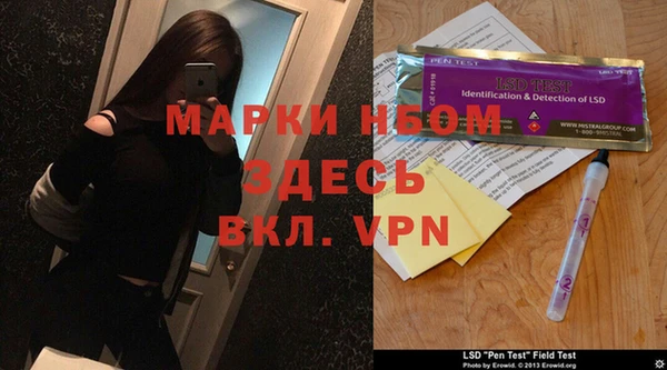 крисы Верхнеуральск