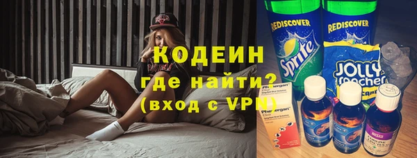 крисы Верхнеуральск