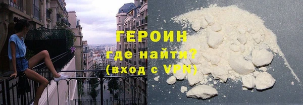 ПСИЛОЦИБИНОВЫЕ ГРИБЫ Верея