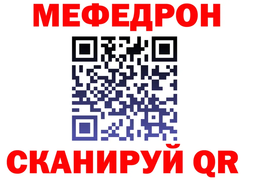 MDMA VHQ ТОР это hydra Калининск